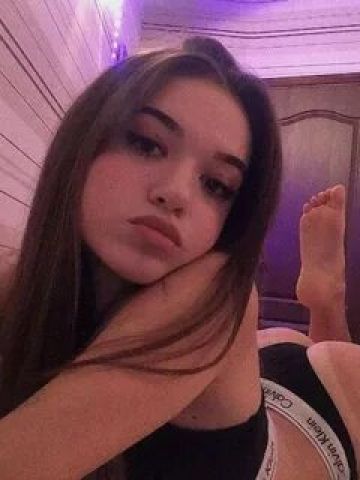 Стефания
